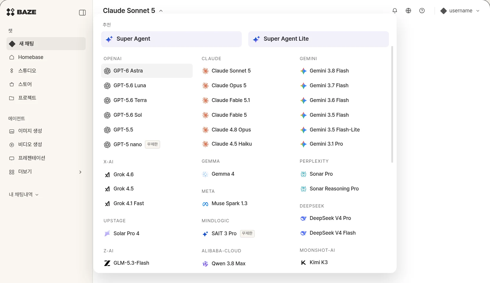 Baze’s model picker: Super Agent at the top, then every model grouped by provider: OpenAI, Claude, Gemini, Grok, Perplexity, DeepSeek and more.